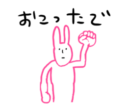 Rabbit talking sticker #2006117