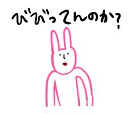 Rabbit talking sticker #2006119