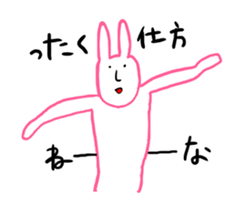 Rabbit talking sticker #2006120