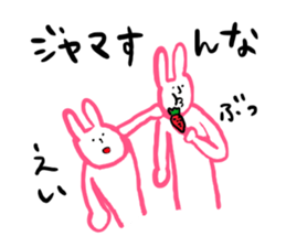 Rabbit talking sticker #2006123