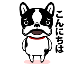 MAMEDAIFUKU-KUN sticker #2006126