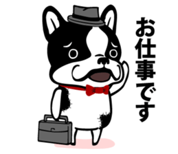 MAMEDAIFUKU-KUN sticker #2006127