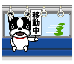 MAMEDAIFUKU-KUN sticker #2006128