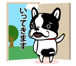 MAMEDAIFUKU-KUN sticker #2006129
