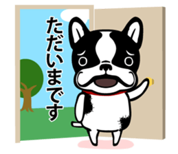 MAMEDAIFUKU-KUN sticker #2006130