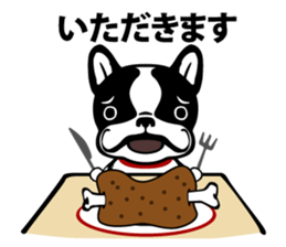 MAMEDAIFUKU-KUN sticker #2006131