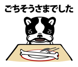 MAMEDAIFUKU-KUN sticker #2006132