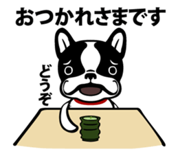 MAMEDAIFUKU-KUN sticker #2006133