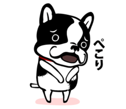 MAMEDAIFUKU-KUN sticker #2006138