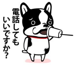 MAMEDAIFUKU-KUN sticker #2006139