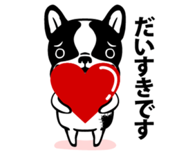 MAMEDAIFUKU-KUN sticker #2006142