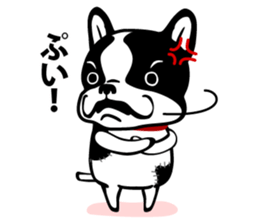 MAMEDAIFUKU-KUN sticker #2006145