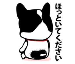 MAMEDAIFUKU-KUN sticker #2006147