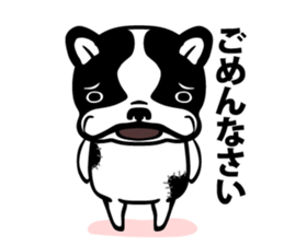 MAMEDAIFUKU-KUN sticker #2006148