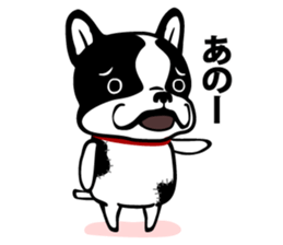 MAMEDAIFUKU-KUN sticker #2006151