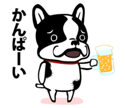 MAMEDAIFUKU-KUN sticker #2006153