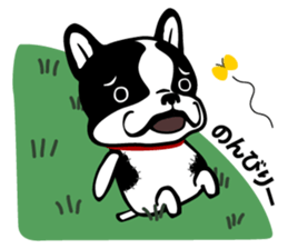 MAMEDAIFUKU-KUN sticker #2006157