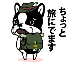 MAMEDAIFUKU-KUN sticker #2006158