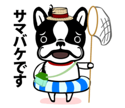 MAMEDAIFUKU-KUN sticker #2006159