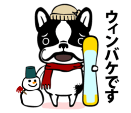 MAMEDAIFUKU-KUN sticker #2006160