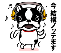 MAMEDAIFUKU-KUN sticker #2006162