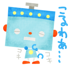 YURU Robot sticker #2006340