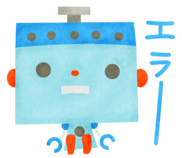 YURU Robot sticker #2006347