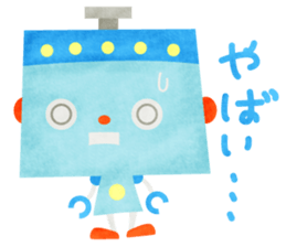 YURU Robot sticker #2006350