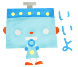 YURU Robot sticker #2006351