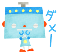 YURU Robot sticker #2006352