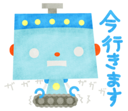 YURU Robot sticker #2006355