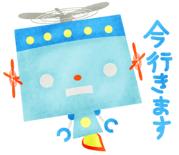YURU Robot sticker #2006356