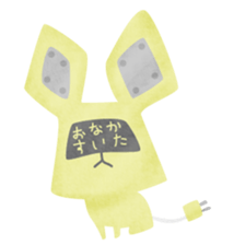 YURU Robot sticker #2006358