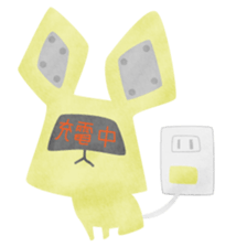 YURU Robot sticker #2006359