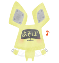 YURU Robot sticker #2006360