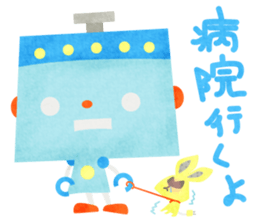 YURU Robot sticker #2006364