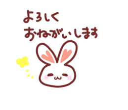 Maro-Usa's everyday sticker #2006462