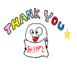 shiromaru Kun sticker #2006609