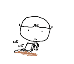 shiromaru Kun sticker #2006610