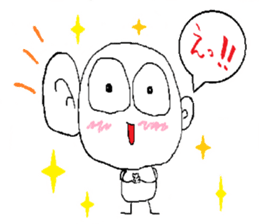 shiromaru Kun sticker #2006614