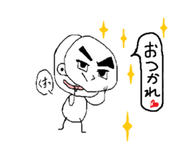 shiromaru Kun sticker #2006615