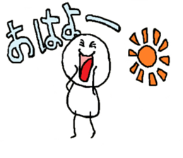 shiromaru Kun sticker #2006616