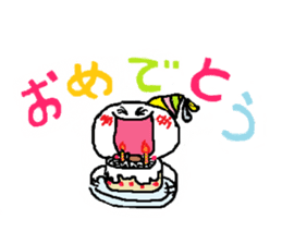 shiromaru Kun sticker #2006617