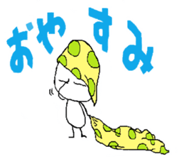 shiromaru Kun sticker #2006618