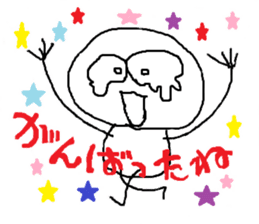 shiromaru Kun sticker #2006621
