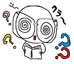 shiromaru Kun sticker #2006622