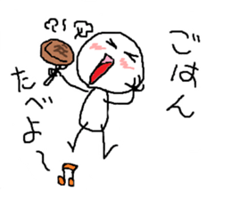 shiromaru Kun sticker #2006623