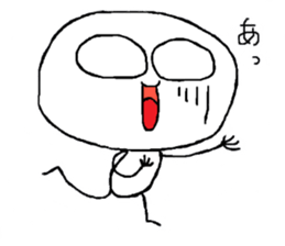 shiromaru Kun sticker #2006629