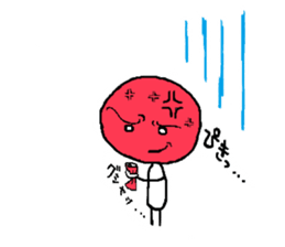 shiromaru Kun sticker #2006631