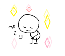 shiromaru Kun sticker #2006632